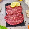 선현한우 부채살 한우 1++ 9등급 거세우 200g 구이용 