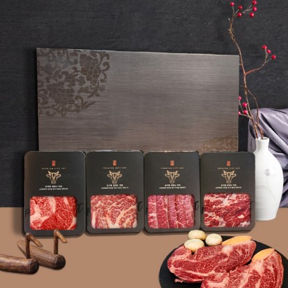 선현한우 한우 1+, 1++ 7, 8, 9등급 거세 구이세트B (꽃등심 300g + 살치살 200g + 부채살 300g + 갈비살 200g) 한우모듬세트 구이용