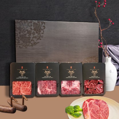 선현한우 한우 1+, 1++ 9등급 거세 홈파티(패밀리)세트C (부채살 300g + 불고기 300g + 국거리 300g) 한우모듬세트 구이용 불고기용 국거리용