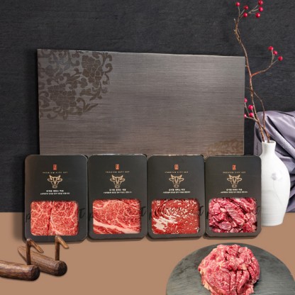 선현한우 한우 1+, 1++ 9등급 거세 요리용 세트B (살치살 꽃등심 300g + 불고기 400g + 국거리 400g) 한우모듬세트 요리용 불고기용 구이용 국거리용