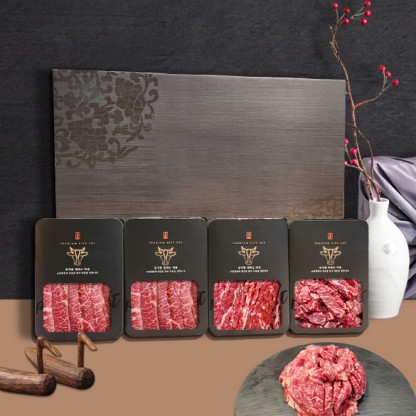 선현한우 한우 1+, 1++ 9등급 거세 요리용 세트G (부채살 300g + 산적용 한우 300g + 국거리 200g) 한우모듬세트 요리용 산적용 구이용 국거리용
