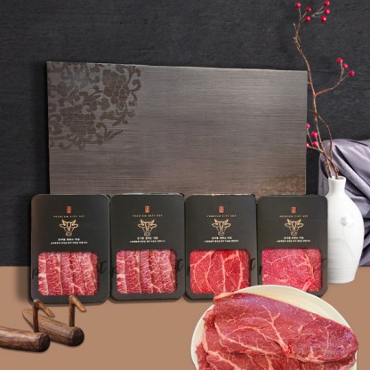 선현한우 한우 1+, 1++ 9등급 거세 요리용 세트J (부채살 300g + 보섭살 불고기 400g) 요리용 구이용 불고기용 한우모듬세트