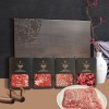 선현한우 한우 1+, 1++ 9등급 거세 요리용 세트O (불고기 400g + 한우 육전 400g + 한우 육회 400g) 한우모듬세트 불고기용 육전용 육회용 요리용