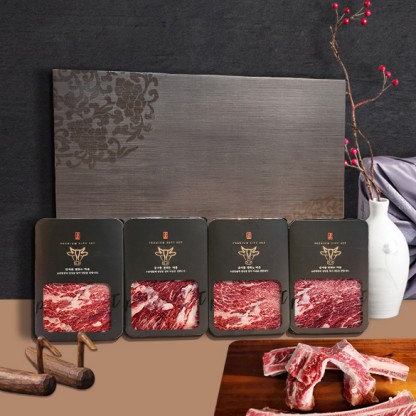 선현한우 한우 1+, 1++ 9등급 거세 캠핑용 세트B (우대갈비 1kg + 갈비살 300g + 본갈비살 300g) 구이용